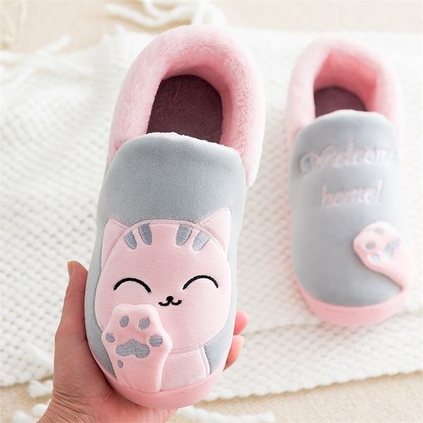 slippers children indoor winter warm shoes kids mum dad home floor cartoon style anti-slip boys girls cotton fm01 220924, Black
slippers children indoor winter warm shoes kids mum dad home floor cartoon style anti-slip boys girls cotton fm01 220924, Black