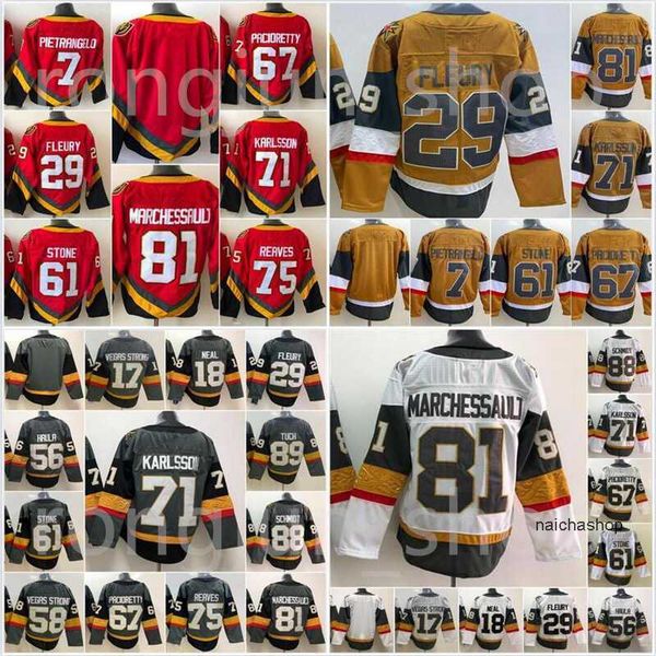 vegas stitched golden hockey 9 jack eichel jersey 7 alex pietrangelo 71 william karlsson mark stone max pacioretty ryan reaves jonathan nhl&, Black
vegas stitched golden hockey 9 jack eichel jersey 7 alex pietrangelo 71 william karlsson mark stone max pacioretty ryan reaves jonathan nhl&, Black