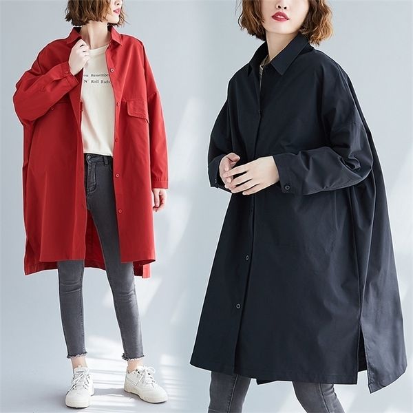 women's trench coats vintage femmes trench coat women spring autumn loose casual long cardigan windbreaker outerwear cotton shirts fema, Tan;black
women's trench coats vintage femmes trench coat women spring autumn loose casual long cardigan windbreaker outerwear cotton shirts fema, Tan;black
