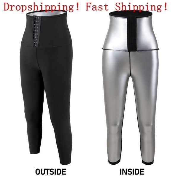 women's shapers waist tummy body pants sauna sweat effect slimming fitness short shapewear workout gym leggings 220923, Black;white
women's shapers waist tummy body pants sauna sweat effect slimming fitness short shapewear workout gym leggings 220923, Black;white