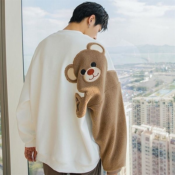 mens sweaters longsleeved round neck sweater lamb hair embroidery flocking sweater loose warm winter mens bear sweathirt 220923, White;black
mens sweaters longsleeved round neck sweater lamb hair embroidery flocking sweater loose warm winter mens bear sweathirt 220923, White;black