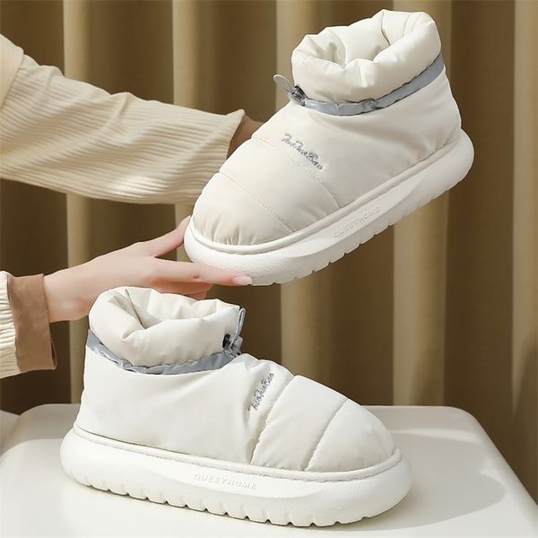 slippers outdoor winter women men's cotton down indoor thick flat snow ankle boots non-slip soft plush couple warm ladies shoes 220924, Black
slippers outdoor winter women men's cotton down indoor thick flat snow ankle boots non-slip soft plush couple warm ladies shoes 220924, Black