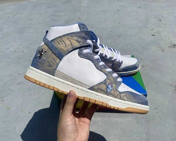 carpet company x sb dk high shoes outdoor sneakers sports with original box fast delivery
carpet company x sb dk high shoes outdoor sneakers sports with original box fast delivery