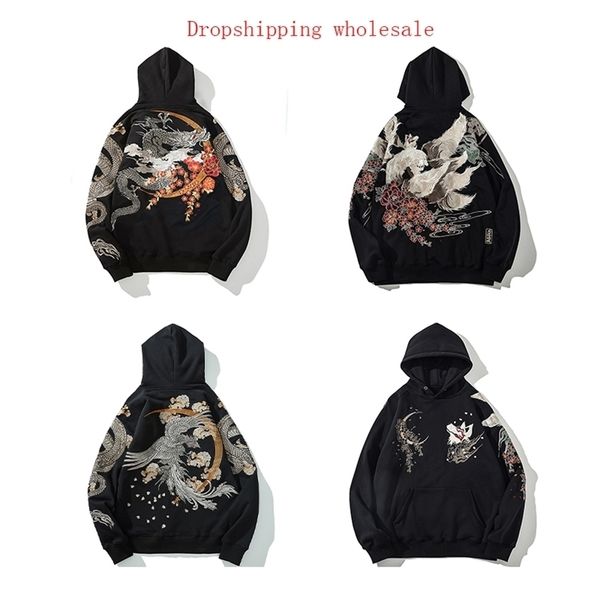 men's hoodies sweatshirts aolamegs wholesale link men's hip hop hoodies chinese dragon embroidery sweatshirt harajuku hooded pullo, Black
men's hoodies sweatshirts aolamegs wholesale link men's hip hop hoodies chinese dragon embroidery sweatshirt harajuku hooded pullo, Black