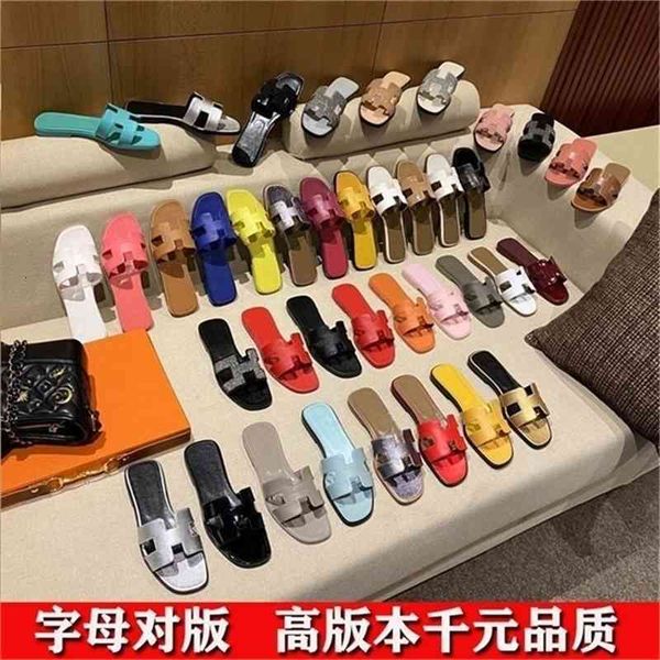 slides slippers herme h family slippers women's summer 2022 new versatile color matching leather one line slippers wear flat bottomed b, Black
slides slippers herme h family slippers women's summer 2022 new versatile color matching leather one line slippers wear flat bottomed b, Black