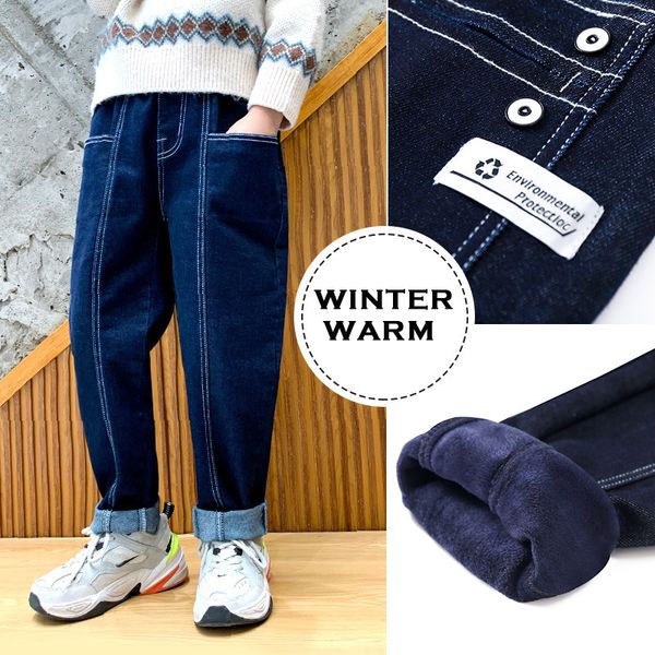 jeans ienens winter kids warm pants boys causal trousers denim children clothing 5-10y young boy puls velevt 220923, Blue
jeans ienens winter kids warm pants boys causal trousers denim children clothing 5-10y young boy puls velevt 220923, Blue
