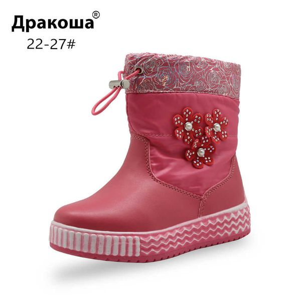 boots apakowa baby girl princess snow boots toddler girls winter mid-calf woolen pearl flower waterproof boots for kids antislip shoes t2209, Black;grey
boots apakowa baby girl princess snow boots toddler girls winter mid-calf woolen pearl flower waterproof boots for kids antislip shoes t2209, Black;grey