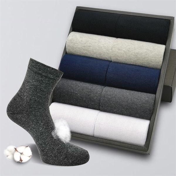 men's socks plus size cotton business men soft breathable antibacterial sock for male long set 220923, Black
men's socks plus size cotton business men soft breathable antibacterial sock for male long set 220923, Black