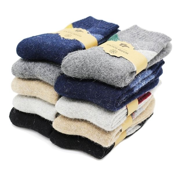 men's socks winter men's thick warm merino wool socks harajuku retro diamond plaid snow long cashmere socks large size41463 pair 2, Black
men's socks winter men's thick warm merino wool socks harajuku retro diamond plaid snow long cashmere socks large size41463 pair 2, Black