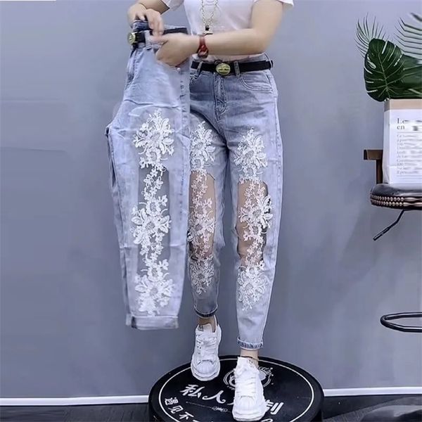 women's pants capris vintage high waisted blue patchwork lace pencil jeans pants femme hollow out anklelength ripped pant allmatch wome, Black;white
women's pants capris vintage high waisted blue patchwork lace pencil jeans pants femme hollow out anklelength ripped pant allmatch wome, Black;white
