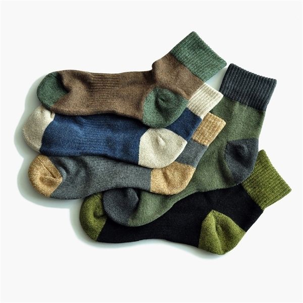 men's socks saucezhan ankle socks autumn and winter keep warm deodorant 90 cotton thick long sock 5 pairs 220923, Black
men's socks saucezhan ankle socks autumn and winter keep warm deodorant 90 cotton thick long sock 5 pairs 220923, Black
