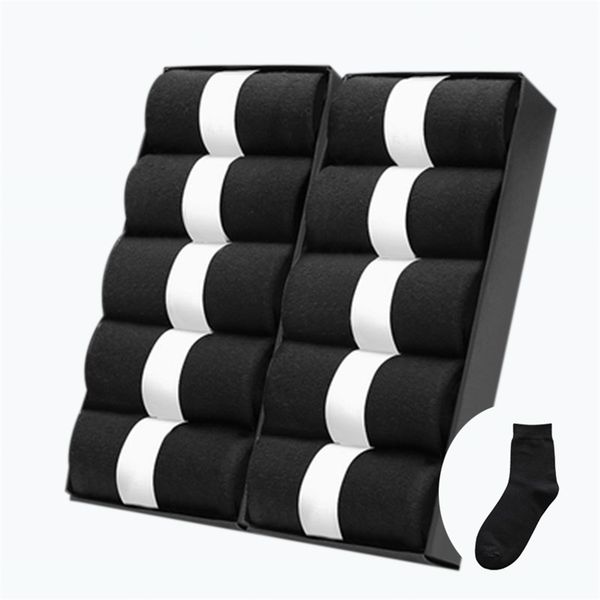 men's socks cotton black business solid soft breathable summer winter for male 220923
men's socks cotton black business solid soft breathable summer winter for male 220923