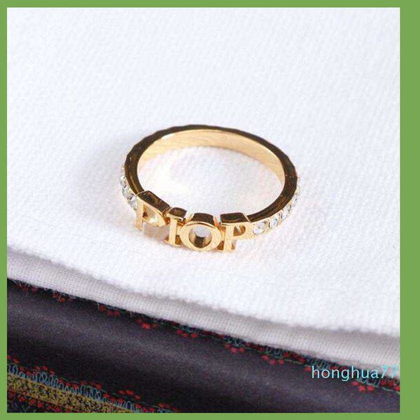 2022fashion designer gold letter band rings bague for lady women party wedding lovers gift engagement jewelry with box1, Silver
2022fashion designer gold letter band rings bague for lady women party wedding lovers gift engagement jewelry with box1, Silver