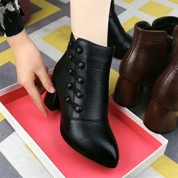 boots summer chunky chelsea high women winter heels shoes fashion warm ankle designer pumps 220923, Black
boots summer chunky chelsea high women winter heels shoes fashion warm ankle designer pumps 220923, Black