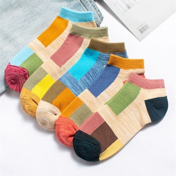 men's socks 5 pairs men's cotton boat socks short plaid casual breathable antibacterial men's ankle socks for men 220923, Black
men's socks 5 pairs men's cotton boat socks short plaid casual breathable antibacterial men's ankle socks for men 220923, Black