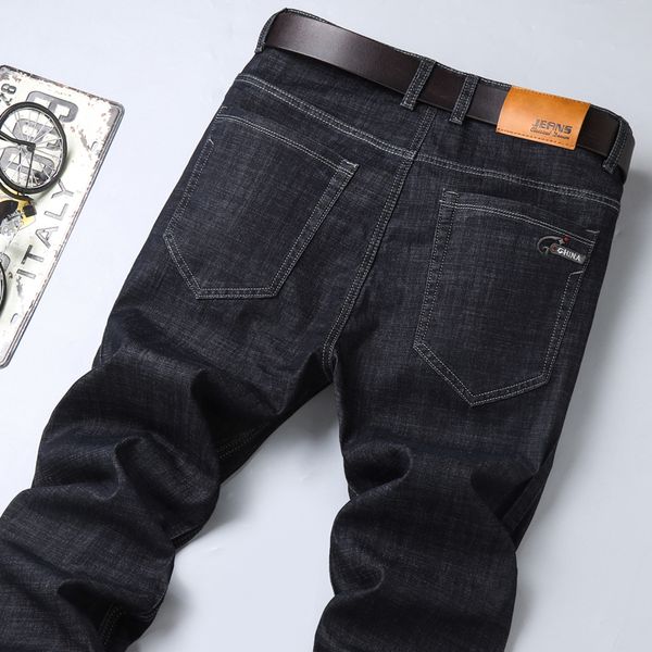 men's jeans spring summer men's thin classic fashion business casual stretch denim trousers male high end brand slim pants 220923, Blue
men's jeans spring summer men's thin classic fashion business casual stretch denim trousers male high end brand slim pants 220923, Blue