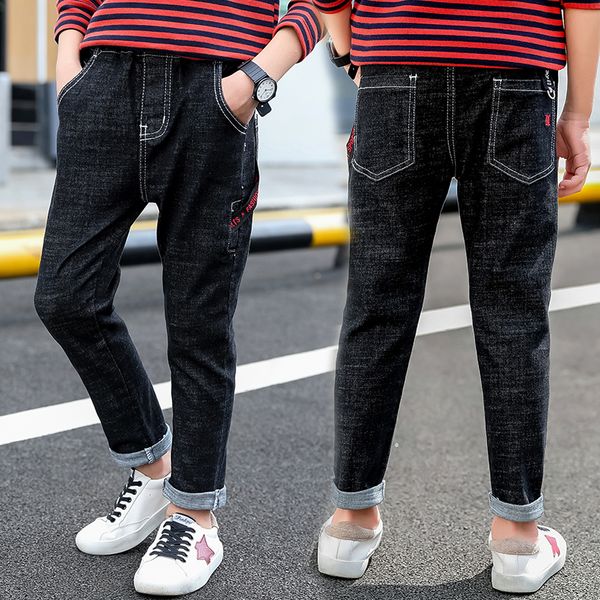 jeans ienens baby boys kids denim long pants spring autumn slim young boy cowboy trousers elastic waist 5-13y 220923, Blue
jeans ienens baby boys kids denim long pants spring autumn slim young boy cowboy trousers elastic waist 5-13y 220923, Blue