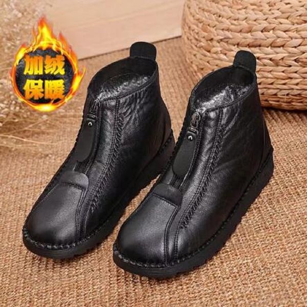 2023 winter women's boots fashion warm mother's boots flat-bottom comfortable short bare boot creative front zipper closure, Black
2023 winter women's boots fashion warm mother's boots flat-bottom comfortable short bare boot creative front zipper closure, Black