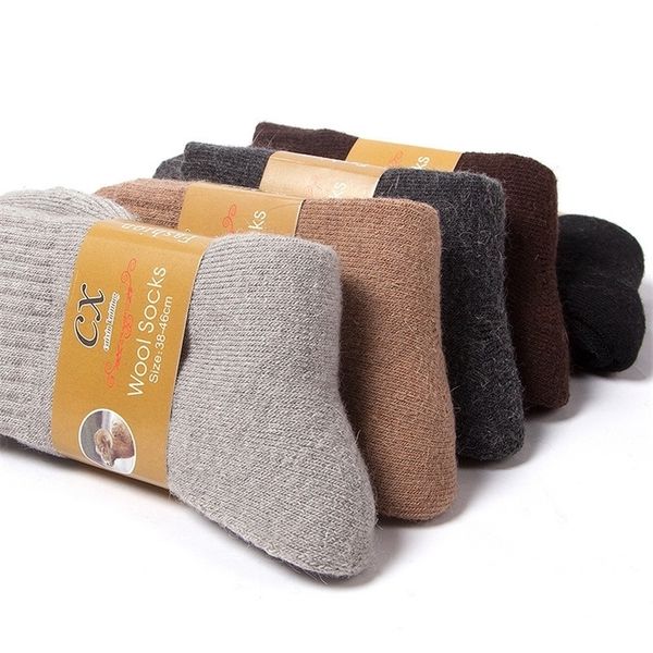 men's socks 5pairslot men's wool socks winter casual thick warm winter men's simple solid color socks male 220923, Black
men's socks 5pairslot men's wool socks winter casual thick warm winter men's simple solid color socks male 220923, Black