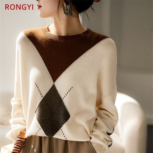 womens sweaters rongyi 1o0% wool sweater womens autumn and winter design rhombus knitted cashmere sweater fashion light luxury 220923, White;black
womens sweaters rongyi 1o0% wool sweater womens autumn and winter design rhombus knitted cashmere sweater fashion light luxury 220923, White;black