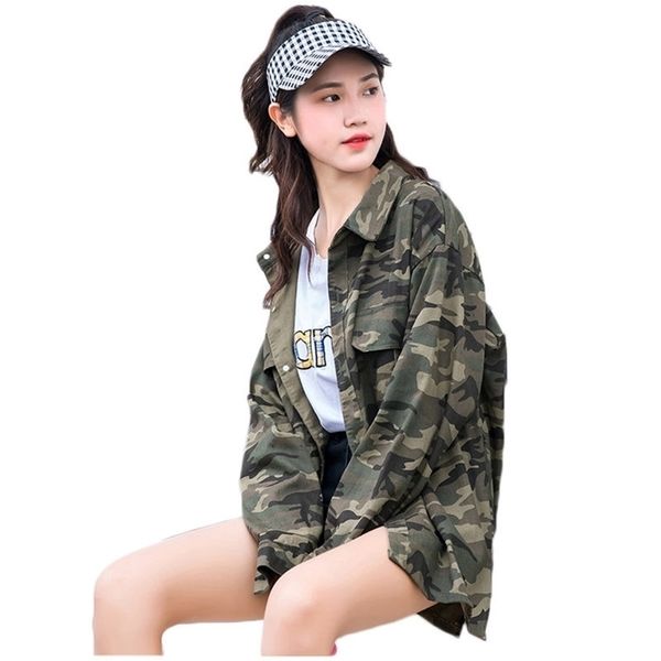women's blouses shirts harajuku camisa oversized women blouses spring denim casual lapel camouflage shirt women blusas chaquetas mujer, White
women's blouses shirts harajuku camisa oversized women blouses spring denim casual lapel camouflage shirt women blusas chaquetas mujer, White