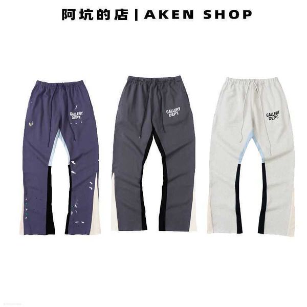 galleries dept designer sweatpants sports pants deconstructs hand-painted speckled mosaic drawstring vibe high street guard men's summe, Black
galleries dept designer sweatpants sports pants deconstructs hand-painted speckled mosaic drawstring vibe high street guard men's summe, Black