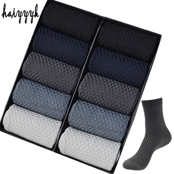 men's socks 10 pairs bamboo fiber business breathable deodorant compression men long big size eur 38-46 220924, Black
men's socks 10 pairs bamboo fiber business breathable deodorant compression men long big size eur 38-46 220924, Black