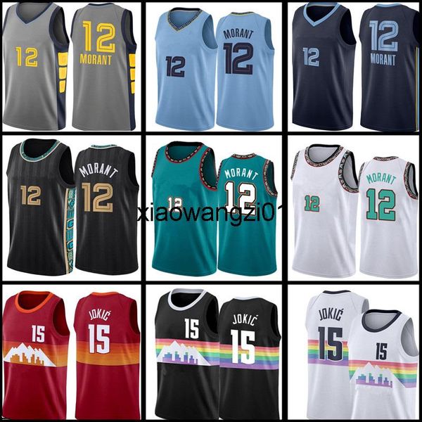 basketball 12 ja black morant jersey 15 nikola red basketball jokic jerseys men white grey blue green stitched s, Black;red
basketball 12 ja black morant jersey 15 nikola red basketball jokic jerseys men white grey blue green stitched s, Black;red