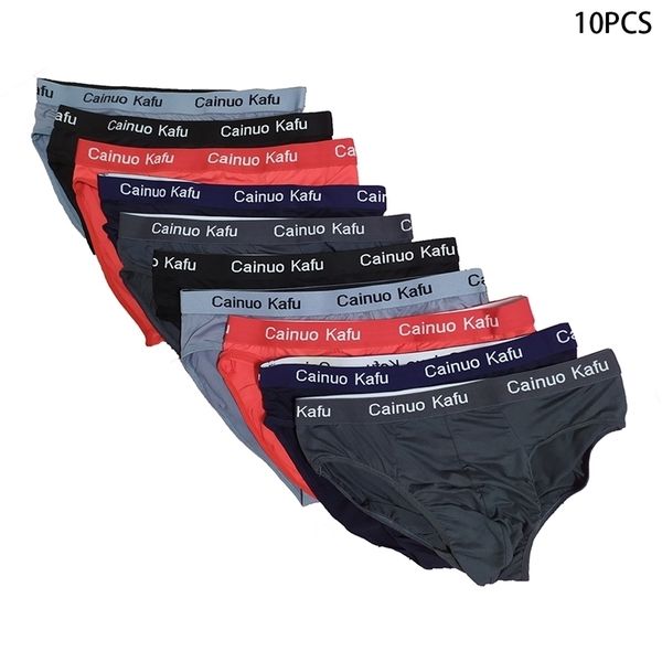 underpants 10pcs fashion men's panties s briefs underwear l-5xl size bikini pant comfortable slip u 220924, Black;white
underpants 10pcs fashion men's panties s briefs underwear l-5xl size bikini pant comfortable slip u 220924, Black;white