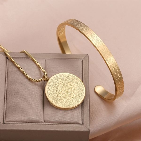 pendant necklaces ayatul kursi bracelet custom stainless steel pendants for women gold jewelry islam muslim arabic jewelr gift 220922, Silver
pendant necklaces ayatul kursi bracelet custom stainless steel pendants for women gold jewelry islam muslim arabic jewelr gift 220922, Silver