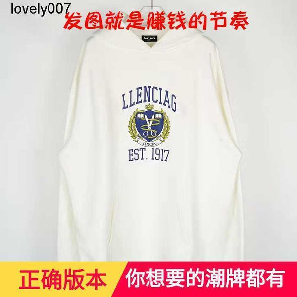 designer balencaigass men's hoodies sweatshirts paris autumn new hoodie crack printing fashion brand men women long, Black
designer balencaigass men's hoodies sweatshirts paris autumn new hoodie crack printing fashion brand men women long, Black