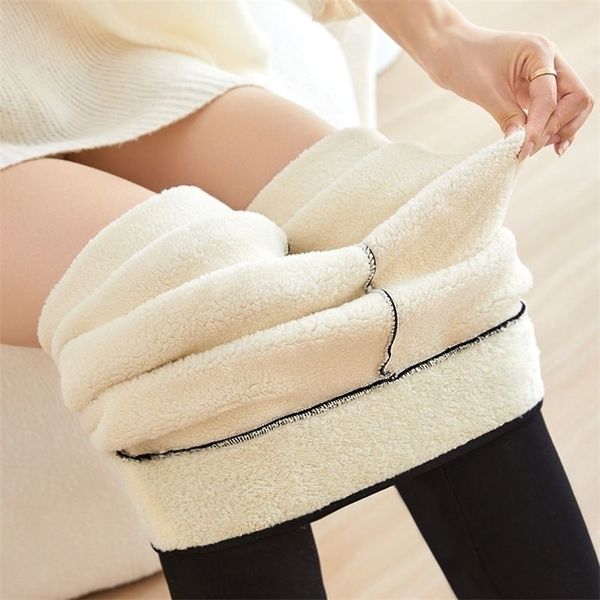 women's leggings women winter warm leggings high waist pants velvet thick legging for women stretch thicken legging 220926, Black
women's leggings women winter warm leggings high waist pants velvet thick legging for women stretch thicken legging 220926, Black