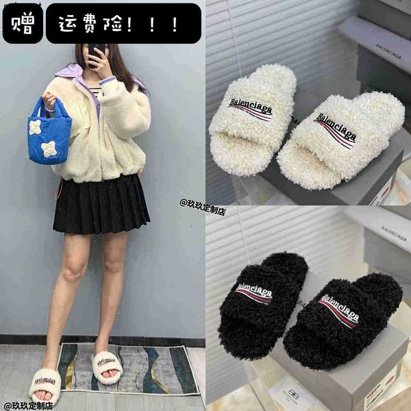 slippers paris wool mop women's net red letter one word mop versatile lamb wool home indoor autumn and winter outdoor wear flat cotton, Black
slippers paris wool mop women's net red letter one word mop versatile lamb wool home indoor autumn and winter outdoor wear flat cotton, Black