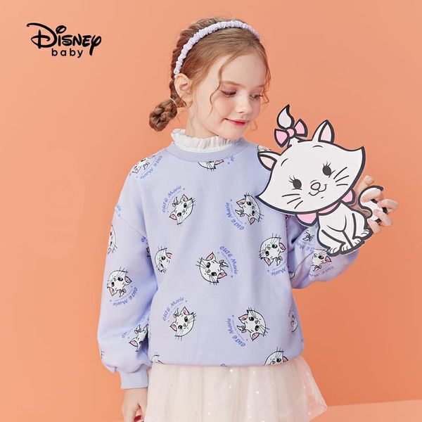 disney genuine authorized pullover girls sweater lace collar plus velvet sweater autumn and winter new long-sleeved loose foreign style whol, Blue
disney genuine authorized pullover girls sweater lace collar plus velvet sweater autumn and winter new long-sleeved loose foreign style whol, Blue