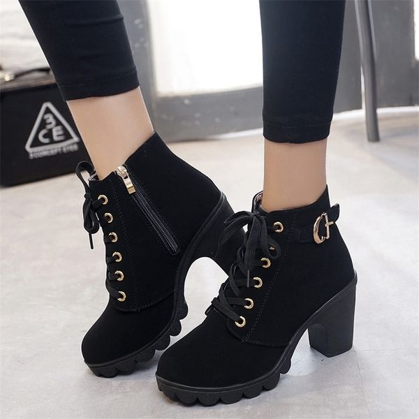 boot ankle boots lace up high heel shoes woman spring sutumn zipper 220924, Black
boot ankle boots lace up high heel shoes woman spring sutumn zipper 220924, Black