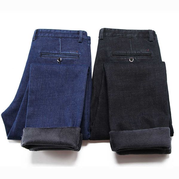 men's jeans winter men's brand fleece warm classic fashion korean loose straight leg denim trousers male soft regular fit pants 22, Blue
men's jeans winter men's brand fleece warm classic fashion korean loose straight leg denim trousers male soft regular fit pants 22, Blue