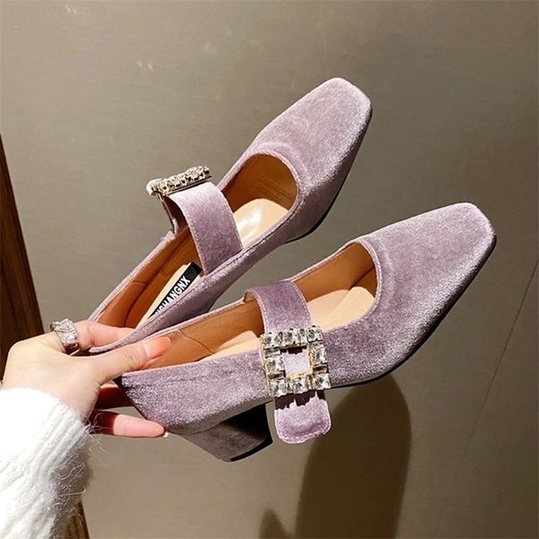 dress shoes rimocy elegant velvet mary jane for women crystal buckle thick heels banquet party woman square toe pumps 220923, Black
dress shoes rimocy elegant velvet mary jane for women crystal buckle thick heels banquet party woman square toe pumps 220923, Black