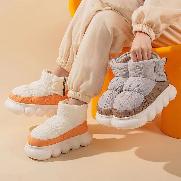 slippers fashion couples nonslip cotton slippers indoor keep warm womens winter shoes wearresistant ladies slippers 3645 size 220926, Black
slippers fashion couples nonslip cotton slippers indoor keep warm womens winter shoes wearresistant ladies slippers 3645 size 220926, Black