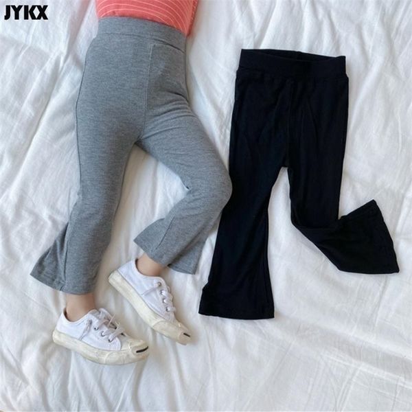 jeans childrens pants girls solid gray and black allmatch leggings cotton spring summer boot cut pant 220922, Blue
jeans childrens pants girls solid gray and black allmatch leggings cotton spring summer boot cut pant 220922, Blue