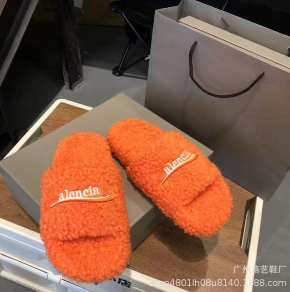 classic wool lamb fluffy slippers embroidery letters slippers women's outdoor wear new autumn and winter ins fashion shoes, Black
classic wool lamb fluffy slippers embroidery letters slippers women's outdoor wear new autumn and winter ins fashion shoes, Black