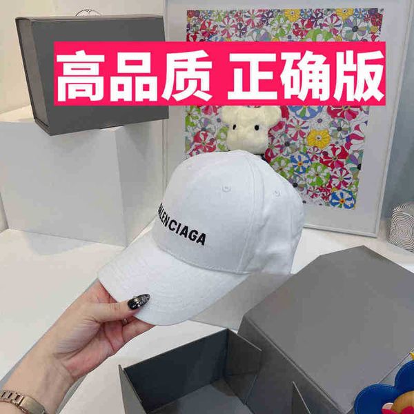 designer hat balenclaga original net star same paris hardbaseball cap letter embroidery adjustable duck tongue cap men's and women', Blue;gray
designer hat balenclaga original net star same paris hardbaseball cap letter embroidery adjustable duck tongue cap men's and women', Blue;gray