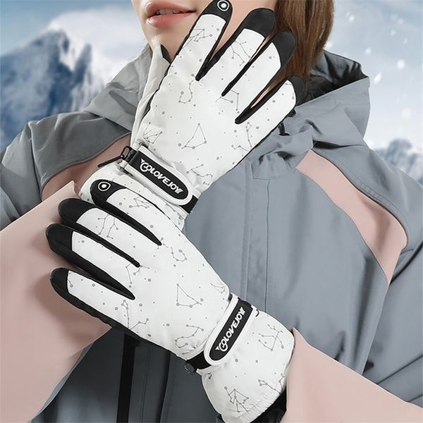 ski gloves winter women outdoor windproof waterproof nonslip touch screen warm cycling female fleece snowboarding 220922
ski gloves winter women outdoor windproof waterproof nonslip touch screen warm cycling female fleece snowboarding 220922