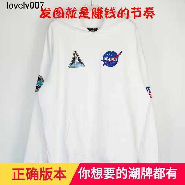 designer men's hoodies sweatshirts paris loose autumn new hoodie astronaut embroidery fashion men women balencaigass, Black
designer men's hoodies sweatshirts paris loose autumn new hoodie astronaut embroidery fashion men women balencaigass, Black