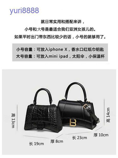 hourglass bag balenciga shoulder s price scarecrow niche design bag women's 2022 new advanced sense b home cro 25e6
hourglass bag balenciga shoulder s price scarecrow niche design bag women's 2022 new advanced sense b home cro 25e6