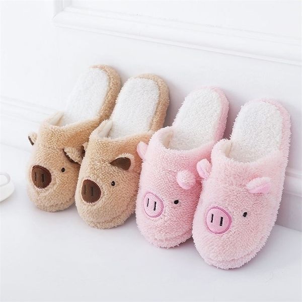 slippers house slipper fluffy womens winter kawaii cartoon pig bear plush contton anti skid indoor funny cute female fuzzy shoes flat 220926, Black
slippers house slipper fluffy womens winter kawaii cartoon pig bear plush contton anti skid indoor funny cute female fuzzy shoes flat 220926, Black