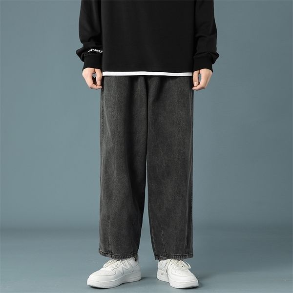 men's jeans spring baggy denim wide leg pants korean style elastic waist stylish harem fit skateboard trouse male black 220922, Blue
men's jeans spring baggy denim wide leg pants korean style elastic waist stylish harem fit skateboard trouse male black 220922, Blue