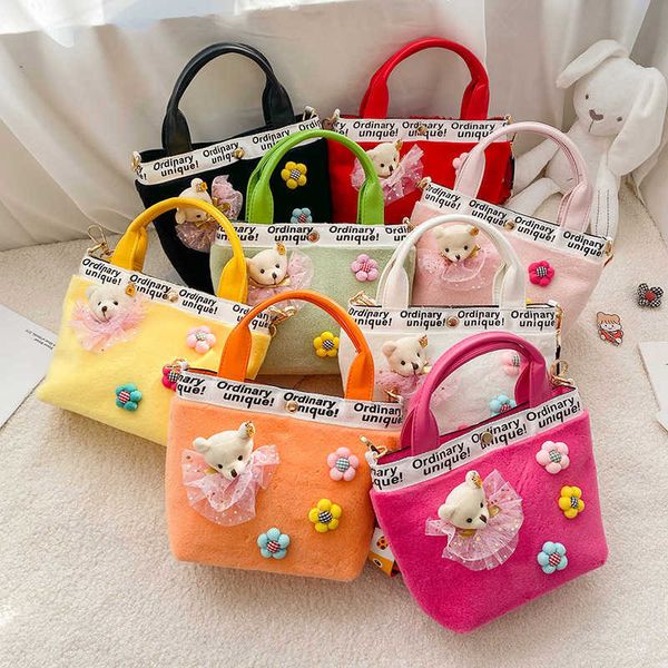 backpacks children handbags kids shoulder bags plush bear decor coin purses cute princess crossbody gift accessories 220924
backpacks children handbags kids shoulder bags plush bear decor coin purses cute princess crossbody gift accessories 220924