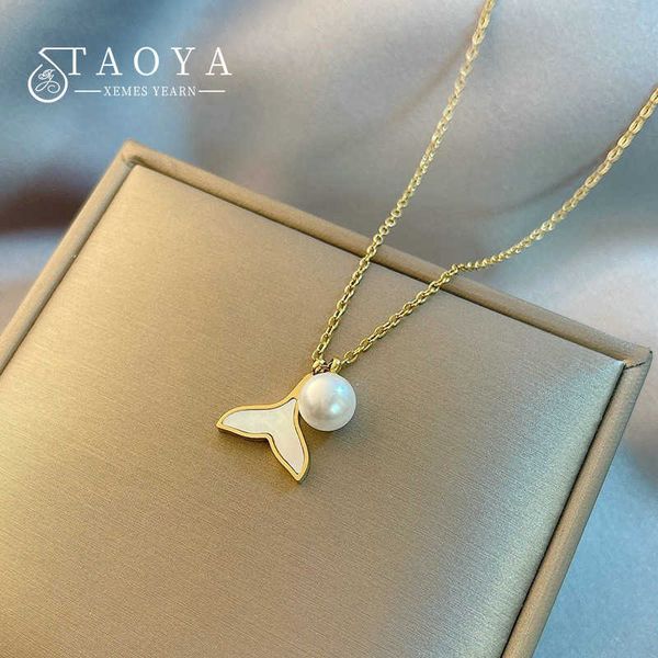 2022 new pearl shell fishtail pendant necklace non fading titanium steel necklace classic fashion jewelry for womans accessories, Silver
2022 new pearl shell fishtail pendant necklace non fading titanium steel necklace classic fashion jewelry for womans accessories, Silver