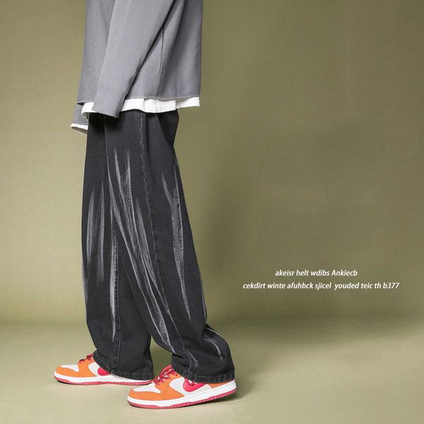 men's jeans black autumn baggy straight korean fashion print pants male streetwear hip hop wide leg loose denim trousers 220923, Blue
men's jeans black autumn baggy straight korean fashion print pants male streetwear hip hop wide leg loose denim trousers 220923, Blue