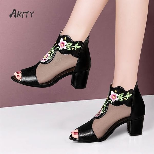 dress shoes slippers women summer embroidered shoes ethnic mesh breathable sandals thick heel fish mouth women's hollow high heels pump, Black
dress shoes slippers women summer embroidered shoes ethnic mesh breathable sandals thick heel fish mouth women's hollow high heels pump, Black